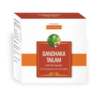 Thumbnail for sahasrayogam-gandhaka-tailam-capsules
