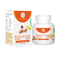 Thumbnail for pentacare-ayurveda-bhumyamalaki-ghana-vati