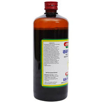 Thumbnail for Baidyanath Jhansi Kalmeghasav