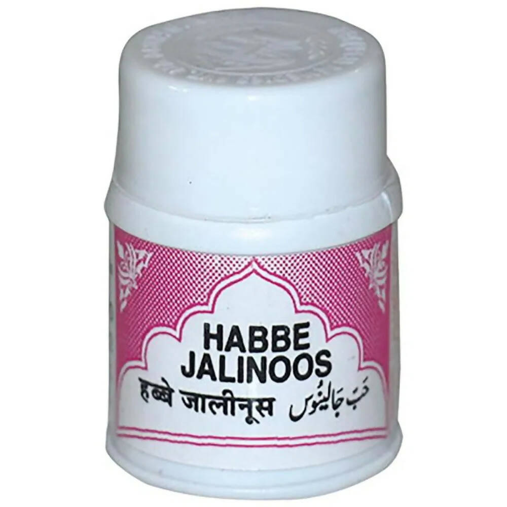 rex-remedies-habbe-jalinoos-tablet