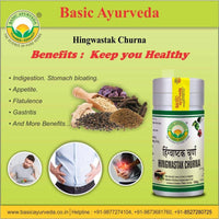 Thumbnail for Basic Ayurveda Hingwastak Churna