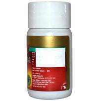 Thumbnail for Dabur Rajahpravartini Vati