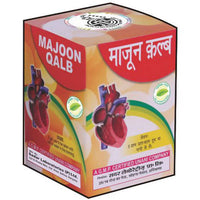 Thumbnail for sadar-dawakhana-majoon-qal