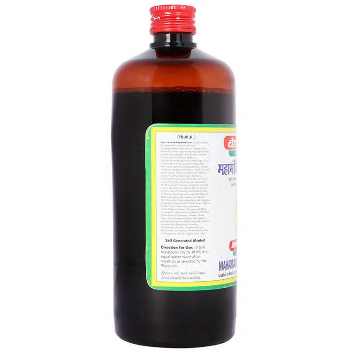 baidyanath-jhansi-mahamanjishthadyarishta