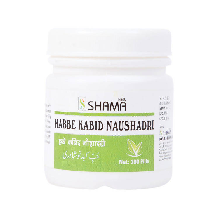 new-shama-habbe-kabid-naushadri-pill