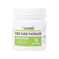 Thumbnail for new-shama-habbe-kabid-naushadri-pill