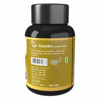 Thumbnail for Herbal Canada Shudh SJ Tablets