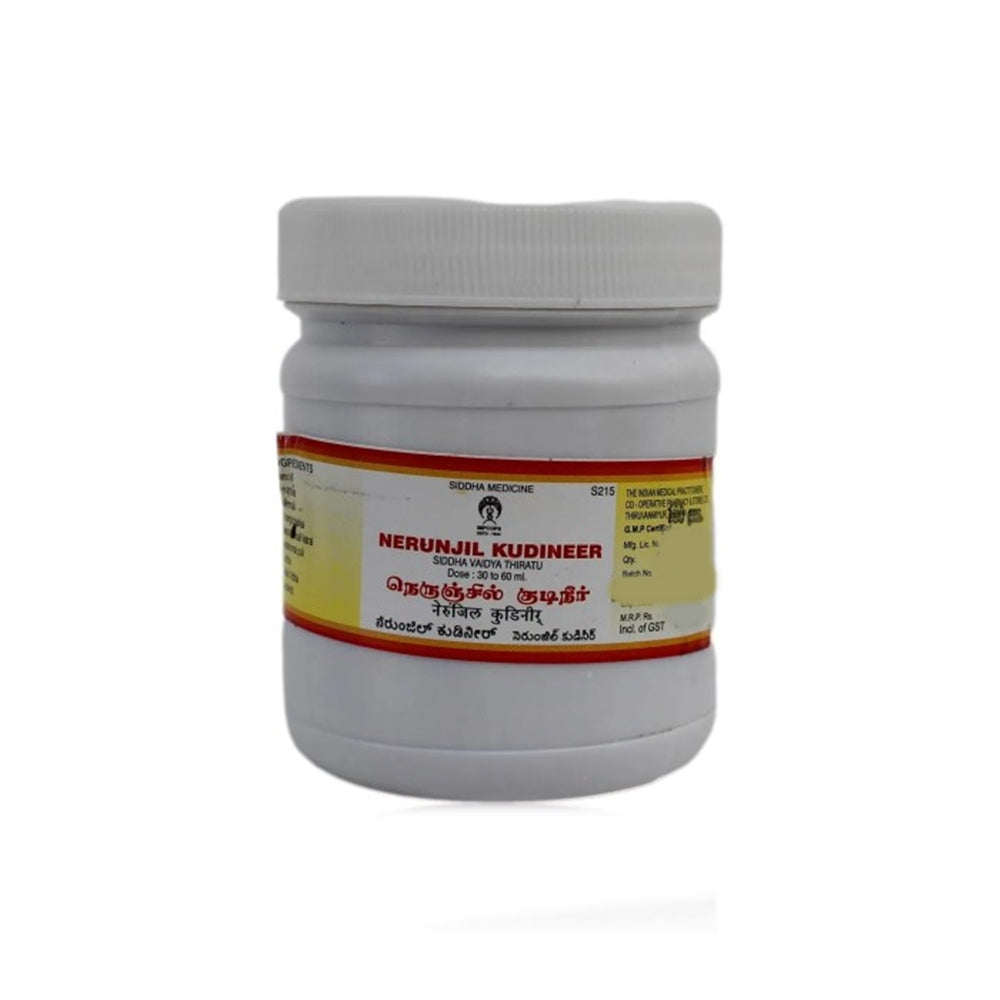 impcops-ayurveda-nerunjil-kudineer