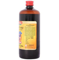 Thumbnail for Baidyanath Jhansi Maharasnadi Kadha