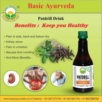 Thumbnail for Basic Ayurveda Patdrill Drink