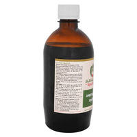 Thumbnail for Maharishi Ayurveda Amritarishta