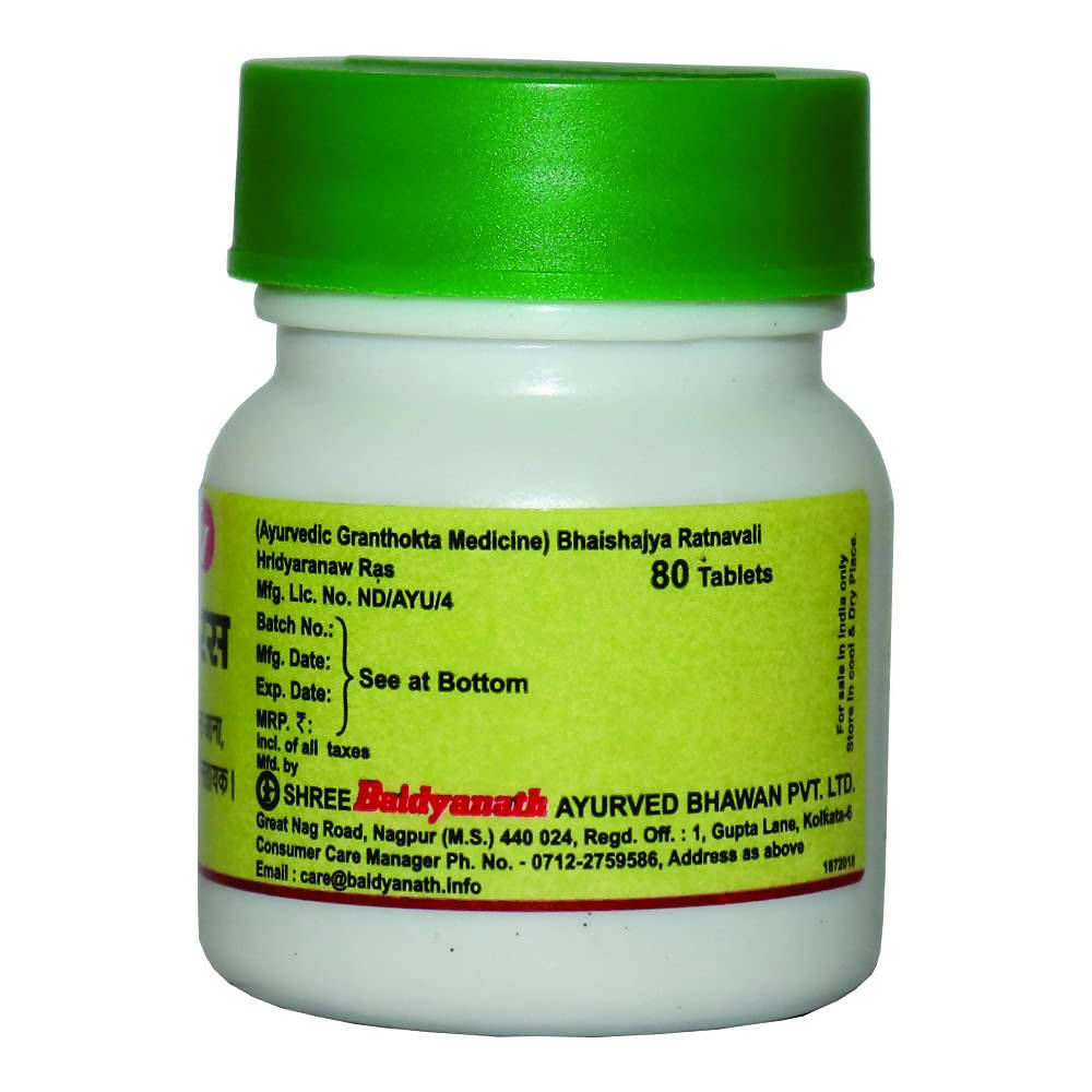 baidyanath-hridyaranaw-ras