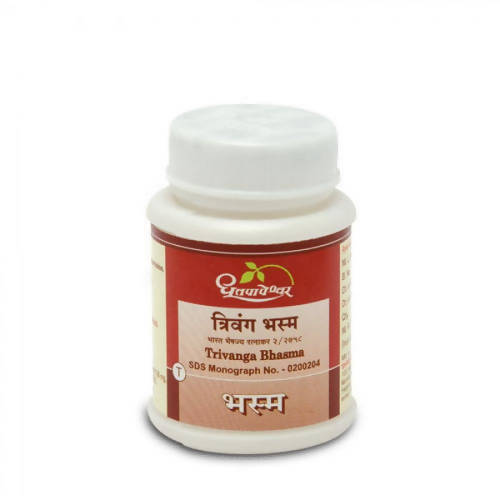 dhootapapeshwar-trivanga-bhasma-powder