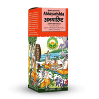 Thumbnail for Basic Ayurveda Abhayarishta Syrup
