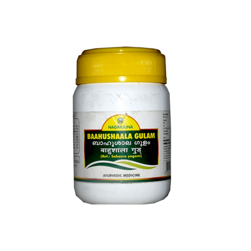 nagarjuna-ayurveda-baahusaalagulam