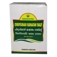 Thumbnail for nagarjuna-ayurveda-chiruvilwadi-kashayam-tablet