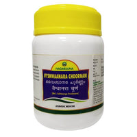 Thumbnail for nagarjuna-ayurveda-vyswaanara-choornam