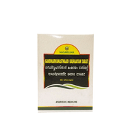 Thumbnail for nagarjuna-ayurveda-gandharvahasthadi-kashayam-tablets