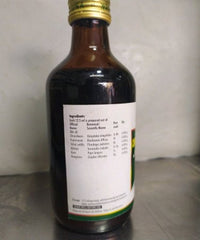 Thumbnail for Nagarjuna Ayurveda Chiruvilwaadi Kashayam