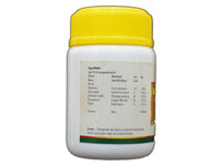 Thumbnail for Nagarjuna Ayurveda Daadimaadi Gritham