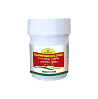 Thumbnail for nagarjuna-ayurveda-dhanawantram-gulika
