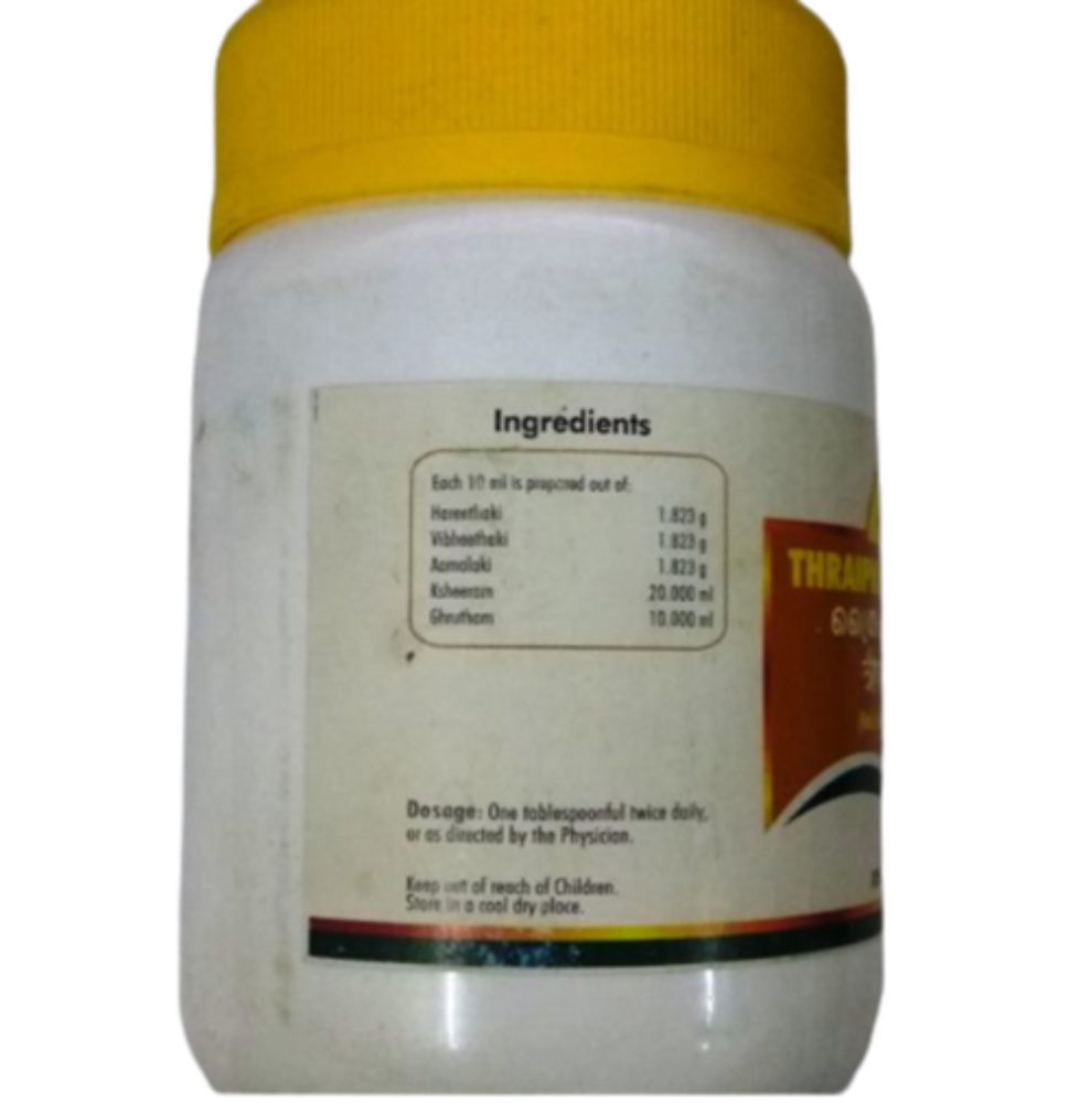 nagarjuna-ayurveda-thraiphala-ghrutham