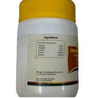 Thumbnail for nagarjuna-ayurveda-thraiphala-ghrutham