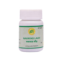 Thumbnail for sn-herbals-navayas-lauh