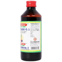 Thumbnail for Baidyanath Jhansi Kumari Asava No.3