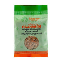 Thumbnail for sitaram-ayurveda-dahashamani