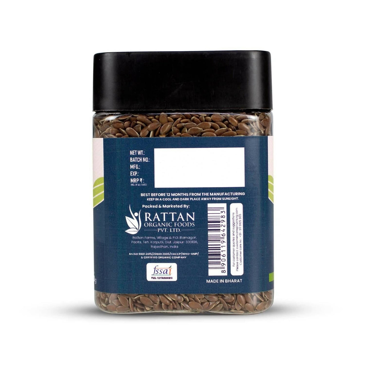 Upaveda Raw Flaxseed