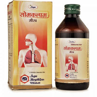 Thumbnail for unjha-somkalpam-syrup