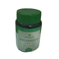 Thumbnail for rajah-ayurveda-kalyanaka-gulam