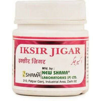 Thumbnail for new-shama-iksir-jiga