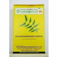 Thumbnail for vaidyaratnam-kokilakshakam-kashaya-choornam