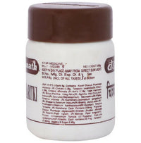 Thumbnail for Baidyanath Jhansi Chitrak Haritki Granules
