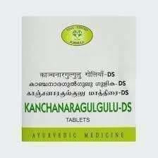 avn-ayurveda-kanchanara-gulgulu-ds