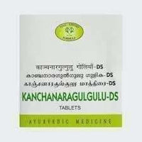 Thumbnail for avn-ayurveda-kanchanara-gulgulu-ds
