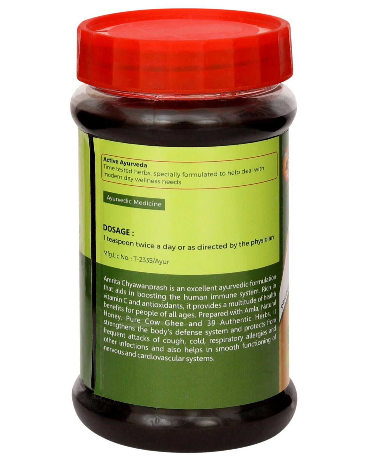 amrita-chyawanprash