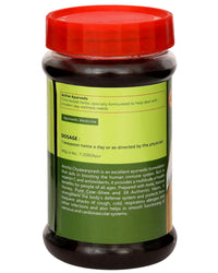 Thumbnail for amrita-chyawanprash