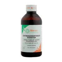 Thumbnail for sitaram-ayurveda-chithrakagranthikadi-kashayam