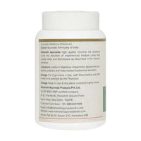 Thumbnail for Maharishi Ayurveda Hingwashtak Churna
