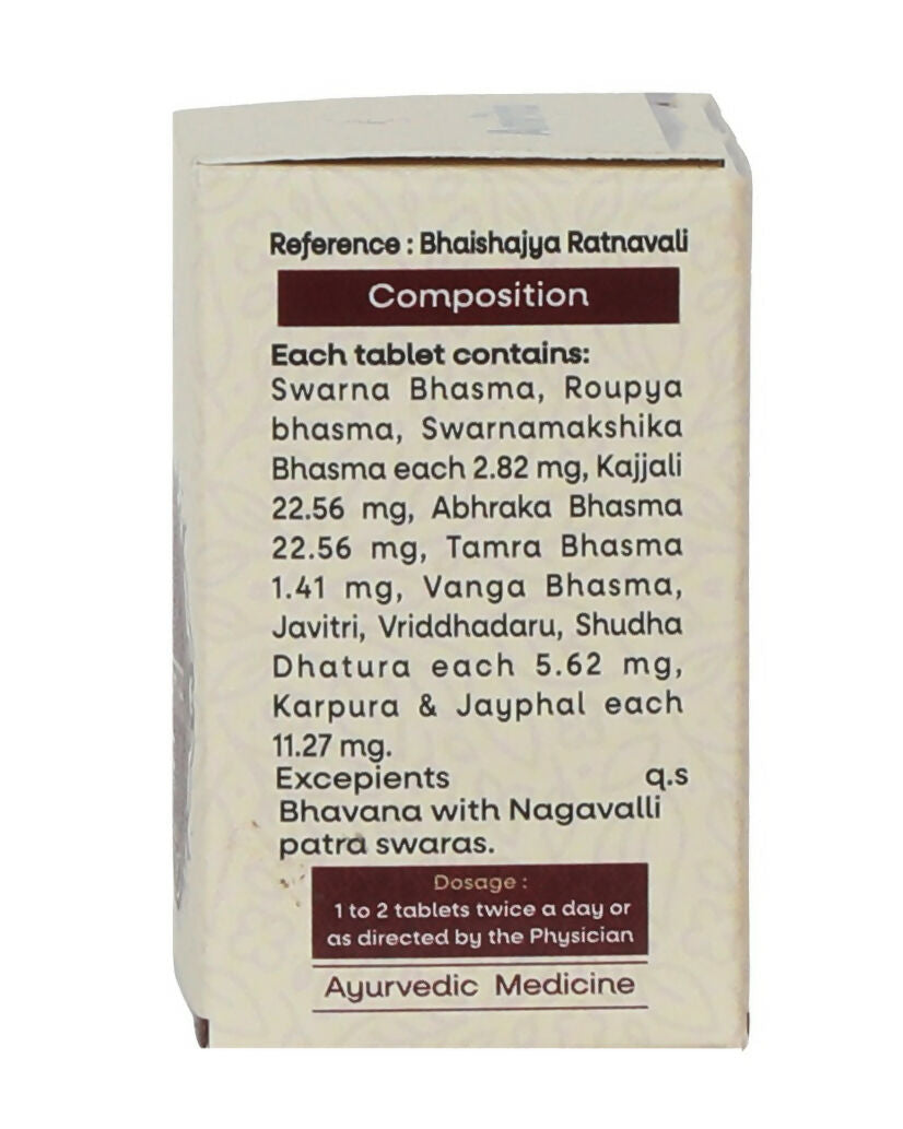 amrita-maha-laxmivilas-ras-tablets