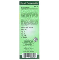 Thumbnail for Baidyanath Jhansi Pathreena Syrup