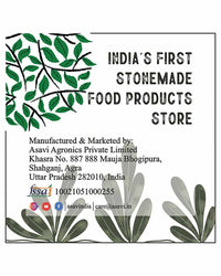 Thumbnail for Asavi Stone Grounded Coriander Powder