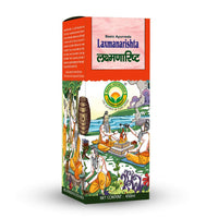Thumbnail for Basic Ayurveda Laxmanarishta