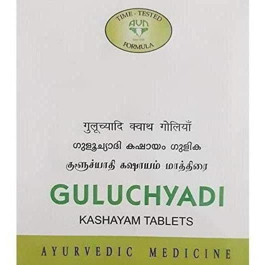 avn-ayurveda-guluchyadi-kashayam-tablets