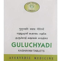 Thumbnail for avn-ayurveda-guluchyadi-kashayam-tablets