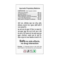 Thumbnail for Basic Ayurveda Feverish Capsules