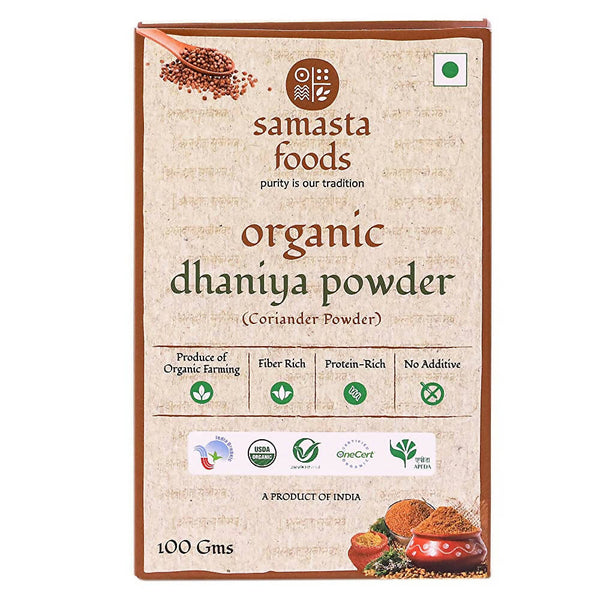samasta-foods-organic-dhaniya-(coriander)-powde